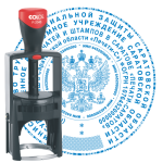 печать гербовая гост р 51511-2001 от компании печати-с pechati-s.ru